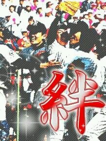 野球大好き16歳！野球専用垢です！高校野球･プロ野球などの垢フォローします！野球好きな人フォローしてください！本垢→@taisukedワンピース垢→@Taichi__0701フォローする場合は本垢経由でお願いします