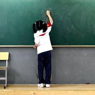 taleem_network's profile picture. مشروع تحت الدراسة لانشاء #شبكة_تعليمية عربية من اجل المساهمة بارتقاء التعليم Email:-  ednetuae@Gmail.com