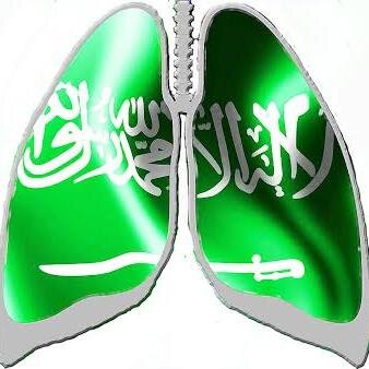 Tweets about Saudi Respiratory Care News and Events (Job & Scholarship  Opportunities, Conferences, Courses...etc)