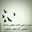 ..... (@0505Noon) Twitter