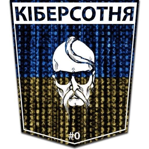 cyber100ua Profile Picture