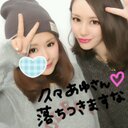 aichan (@22_mayanista) Twitter