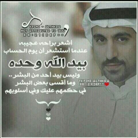 175c8BD19هذابني ممكن إضافه
