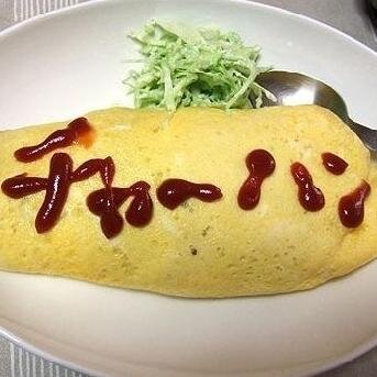 tezjin's profile picture. すきなもの
ドライブ
おんがく
ゲーム
アニメ