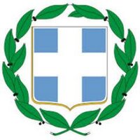 Περιφέρεια Στερεάς (@regionofsterea) 's Twitter Profile