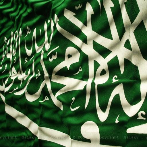 سبحان الله والحمدلله ولا اله الا الله  والله اكبر