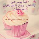 Hadeel (@11Shdeweryu62) Twitter