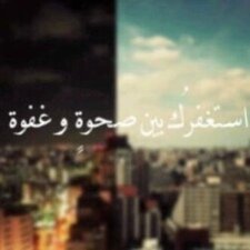فقط لأني أحبك @abrarr8 ~
