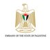 PalestineMissionAUT (@palmisaut) Twitter profile photo PalestineMissionAUT (@palmisaut) Twitter profile photo