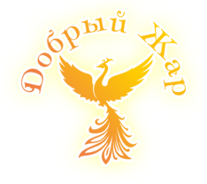 DobriyJar's profile picture. Производственная компания Добрый Жар.
Самогонные аппараты, коптильни, мангалы. http://t.co/8v5XfDED8P