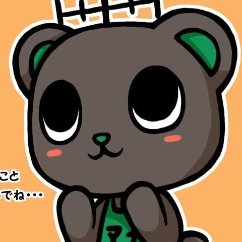 鬱々として楽しめない怒りしかない