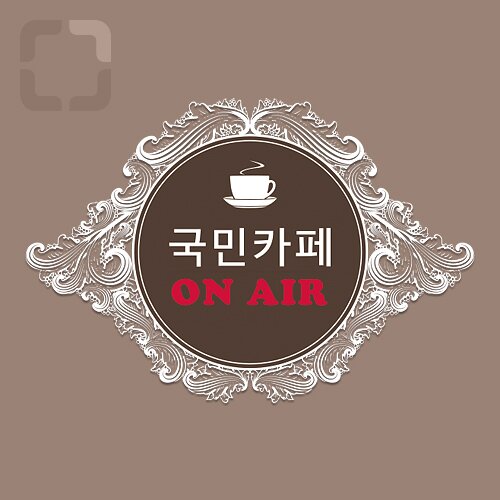 Kukmincafe Profile Picture