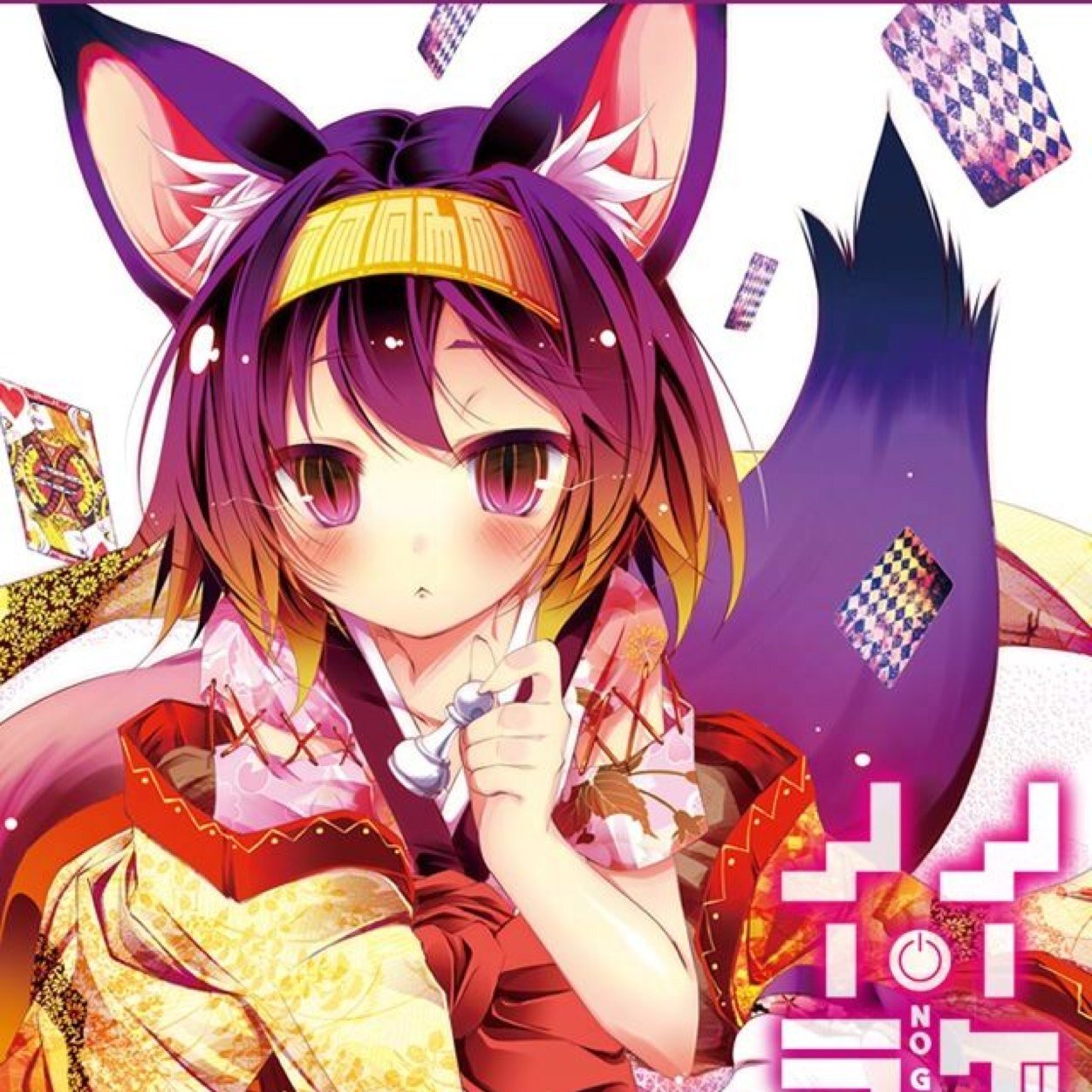 いづなたん Iduna1212takkyu Twitter いづなたん Iduna1212takkyu Twitter