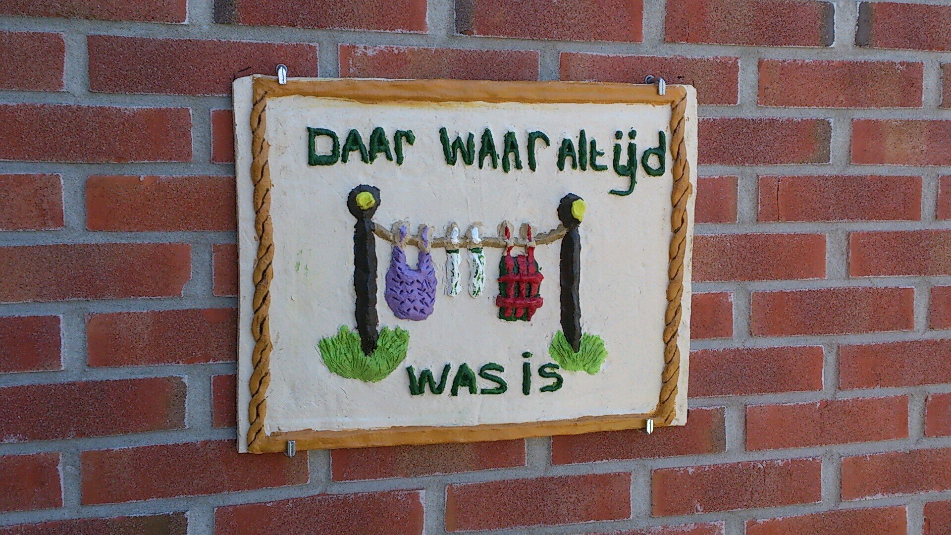 Goede wijn behoeft geen krans.