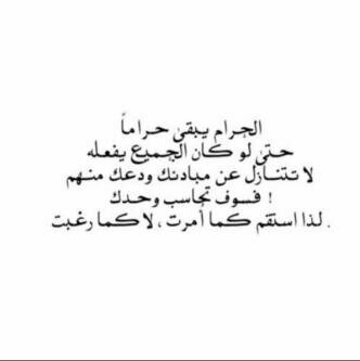 اللهم صلِ وسلم على سيدنا محمد كلما ذكره الذاكرون وصلِ على محمد كلما غفل عن ذكره الغافلون ..♡