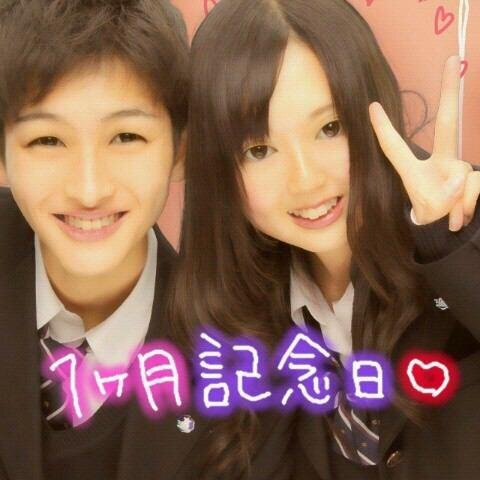 saisyuumakki's profile picture. リア充なう