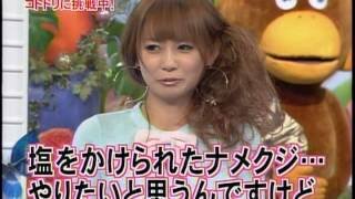 仁科有理 Gtmslquenee Twitter 仁科有理 Gtmslquenee Twitter