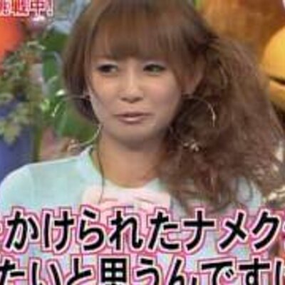 仁科有理 Gtmslquenee Twitter 仁科有理 Gtmslquenee Twitter