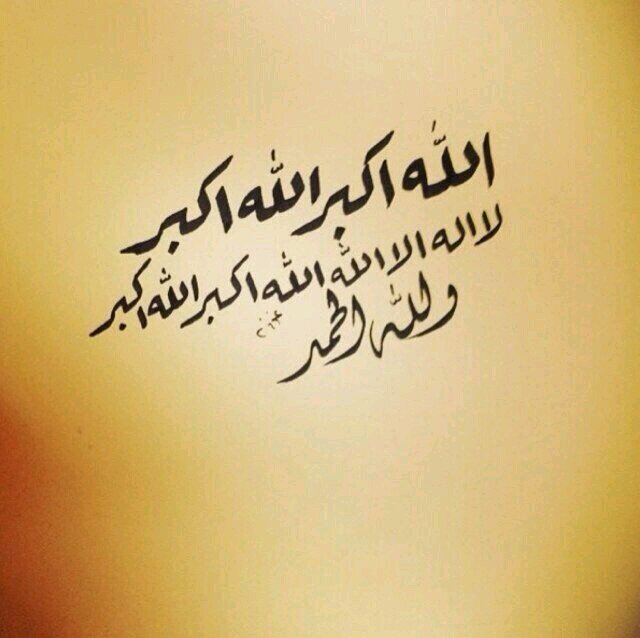 بش👷🏽‍♂️