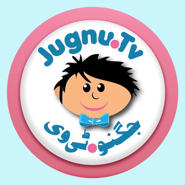 JugnuTV's profile picture. Jugnu TV is an educational #startup that aims to promote early childhood & primary education in #Pakistan through #eLearning, #mLearning & #BlendedLearning.