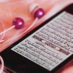 أنا حواء ..
خلفَ صمـتي .. كلامٌ صعبٌ أن يُــقال
خلفَ هُـدوئِي .. بُركانُ إن ثارَ لن يخمُد
خلفَ لا مُبالاتي .. مُبالاةٌ وألمٌ وإحتراق