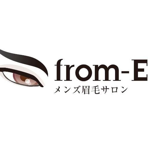 メンズ眉毛サロン 大阪 From E From E Formen Twitter