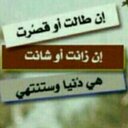 ماجد (@05587026) Twitter