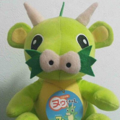 tunaganuu's profile image