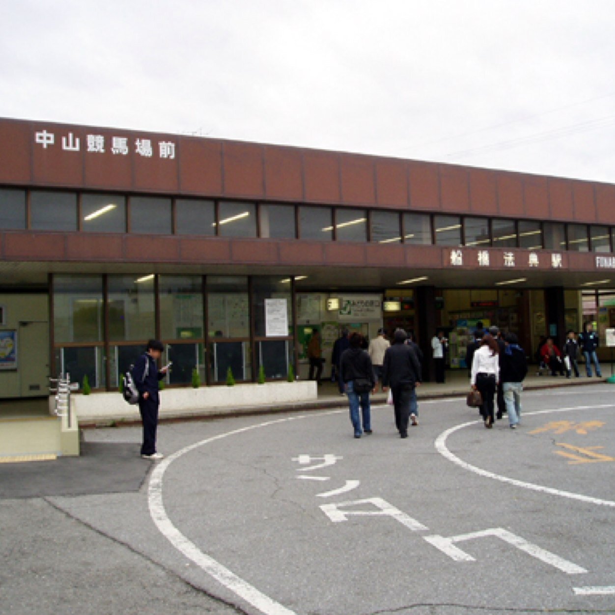 JR船橋法典駅の非公式botです。船橋法典駅周辺あるある、運行状況をお伝えします。あるあるネタを持っている方々は是非DMをお願い致します。フォロバは90%です。