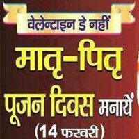 Parmeshwar Patil (@parmeshwar_0) 's Twitter Profile