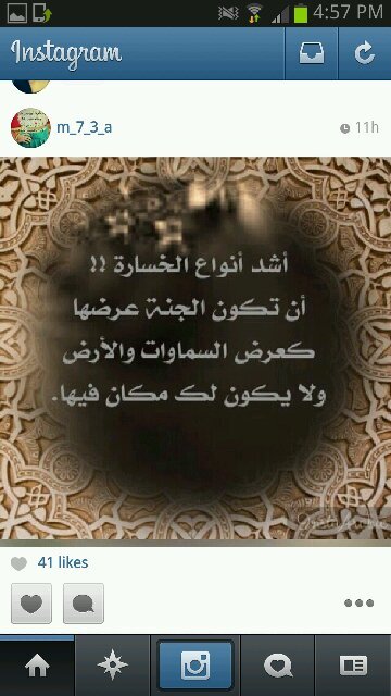 كآلجنون آهوَى وَجودكّ بَ جَآنبّي ، وكأننِي لمْ اعْرف شيئاً بالحّياه سِوى انْي احِبك❤️