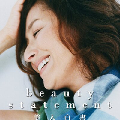 飛鳥裕子 Habtmslsev0 Twitter 飛鳥裕子 Habtmslsev0 Twitter