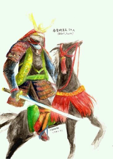 南蛮胴具足さんのプロフィール画像