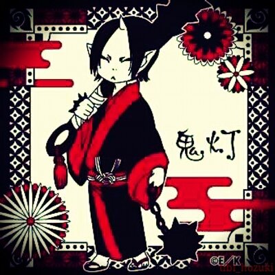 ちび鬼灯bot
