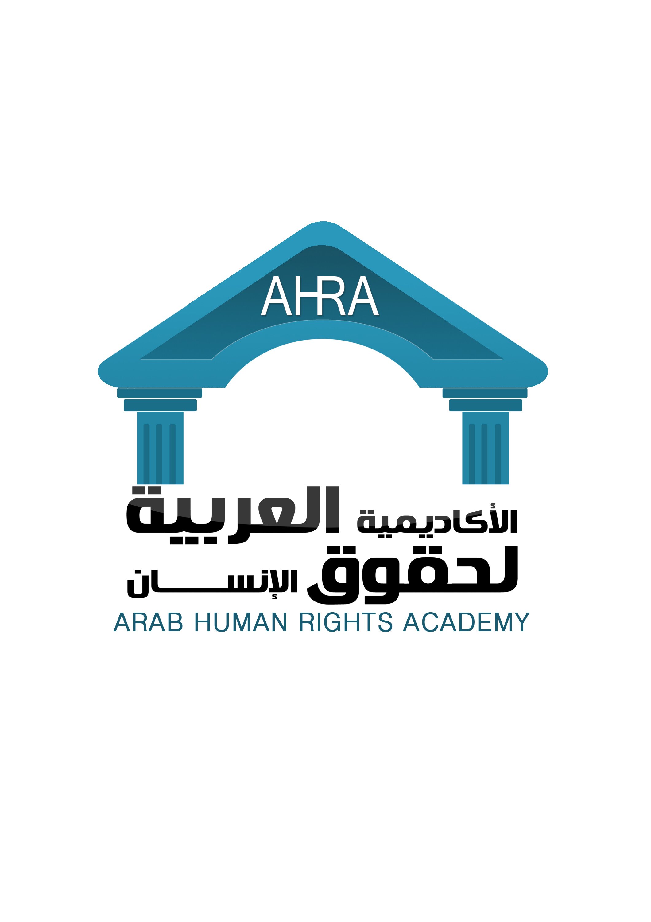 The Arab Human Rights Academy (AHRA) is the first & only organisation set up to defend human rights across the Arab world through education, activism & art.