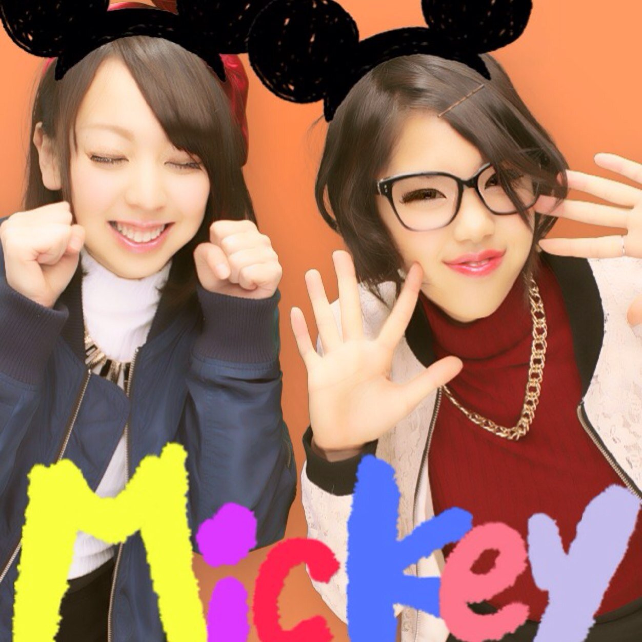 toyosaka1's profile picture. toyosaka♡disney♡今井華♡ Darts♡
春から産技！医療事務科(*´ㅈ｀*)