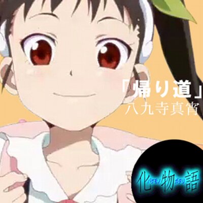 いとうあいこ Ptmsrstofoo Twitter いとうあいこ Ptmsrstofoo Twitter