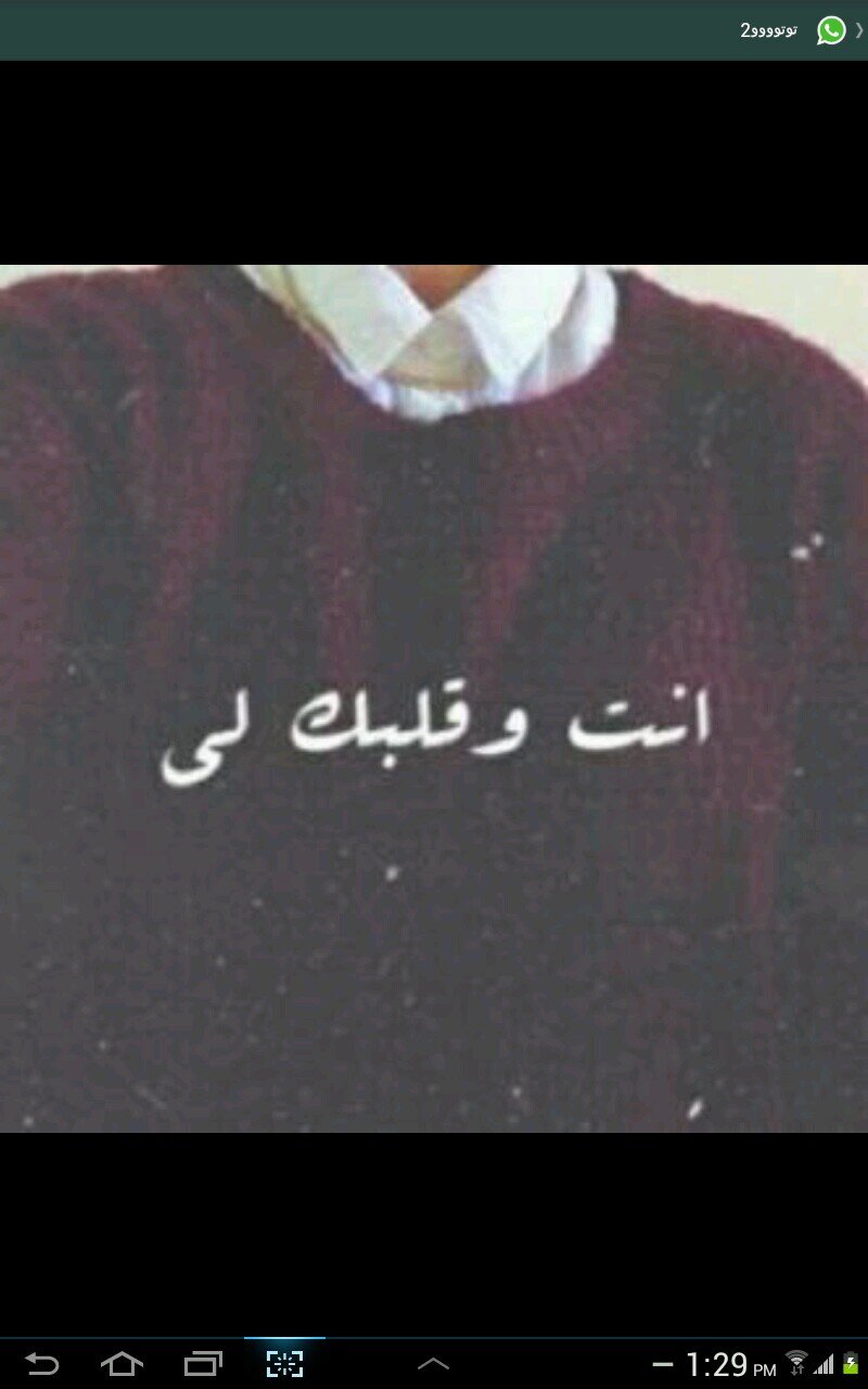 سبحان الله وبحمده سبحان الله العظيم...+~