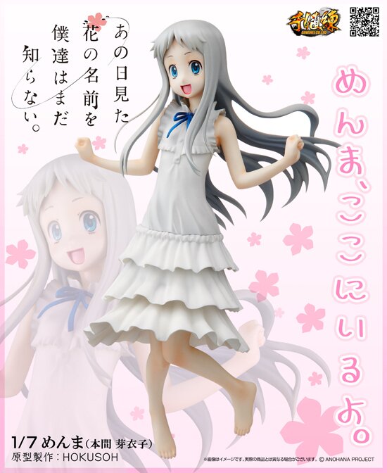 ptmsuntsidnob's profile picture. 