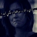 τ̵м̵̵ήĕτк̝̚ (@00EL000000) Twitter