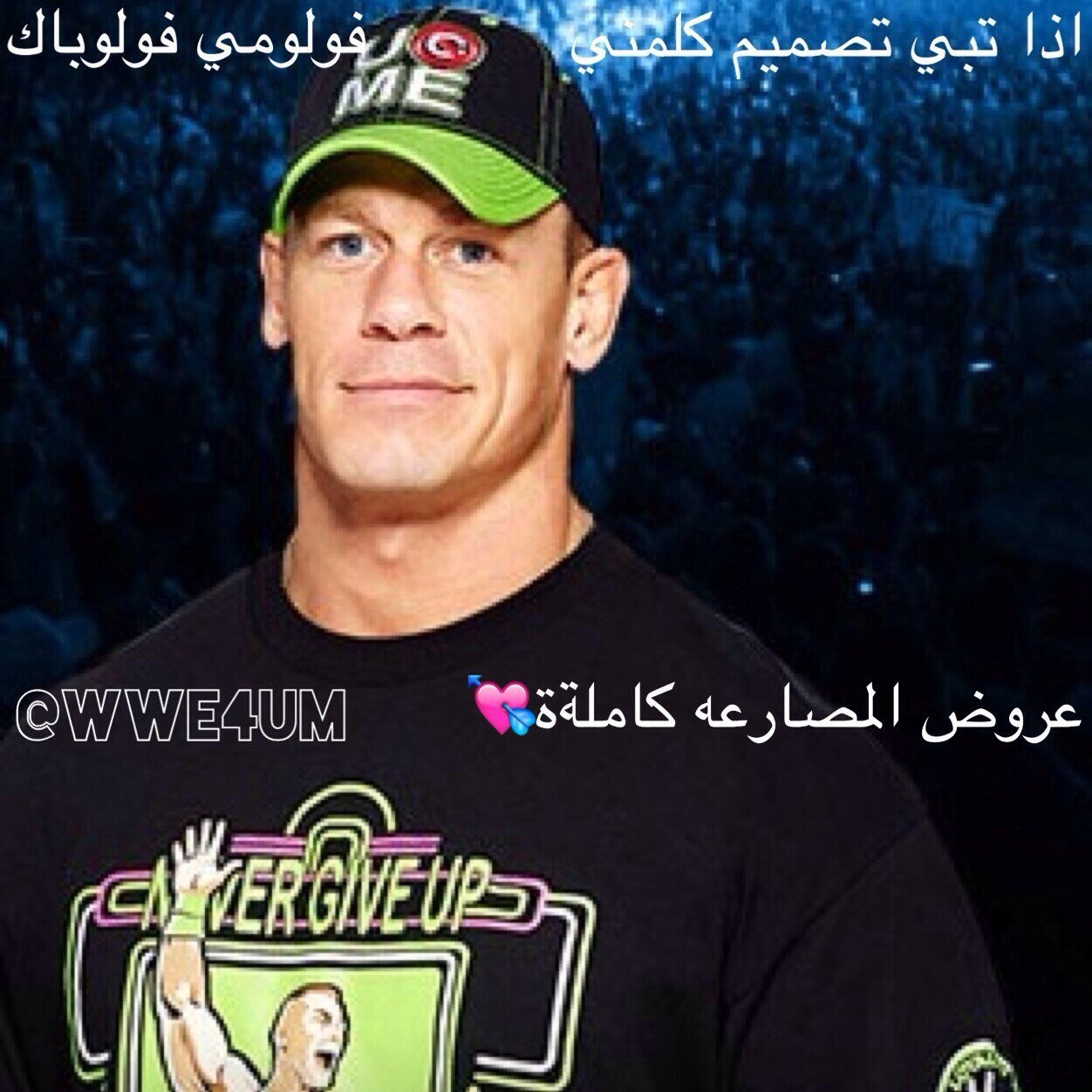 تسريبات ال wwe كامله وعروض المصارعه كامله واذا تبا تصميم امرني ملاحظه عروض المصارعه في المفضله