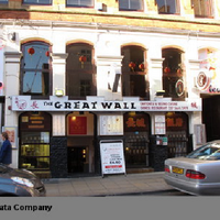 Great Wall Mcr (@greatwallmcr) 's Twitter Profile Photo Great Wall Mcr (@greatwallmcr) 's Twitter Profile Photo