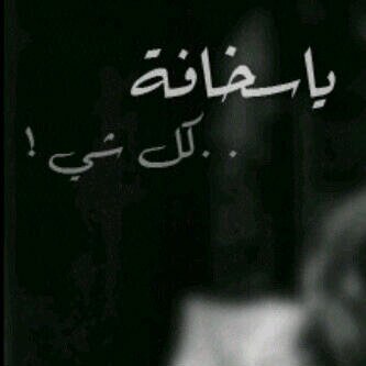 @_rno0shh