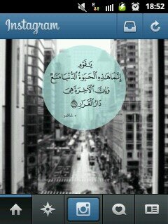 - متى تجي ۈتصير مني قريب ۈاغني لك شفت الحياه
ب شوفتك ۈاضحكت لي {سبحان الله وبحمده سبحان الله العظيم }