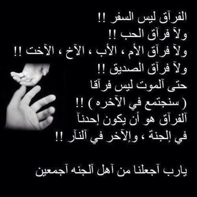 7ekaam_77's profile picture. حكمه ضائعة من هنا وهناك