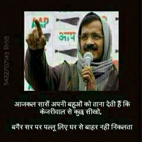 drpankajisready's profile picture. want to end the congress palsy frm india.Die hard fan of Akshay Kumar and Narendra Modi