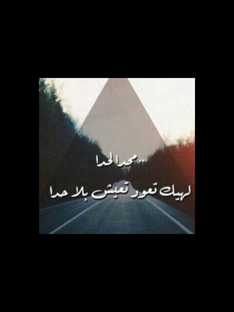 Opened My Eyes On 4th Of March ♡