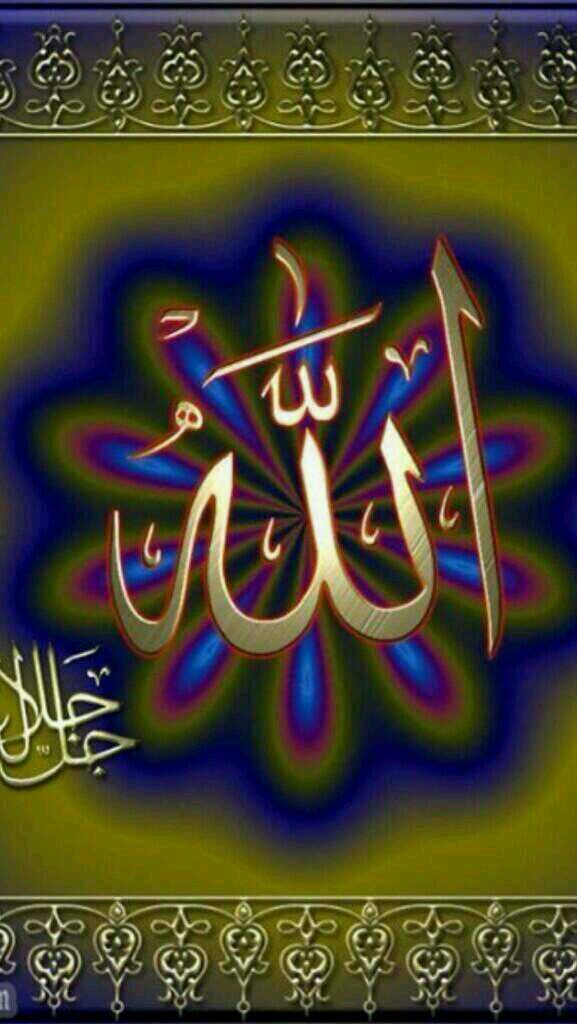 ‏‏‏‏دنيا تضيق ورحمة الله كبيره