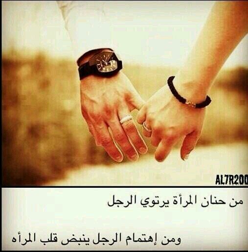 ‏بسيطه  هي الأنثى ؛ تخجلها ورده ، وتفرح بسؤآل ، وتحب الإهتمآم♡