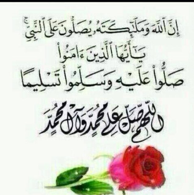 من تغير يجيب الله الف غيره ومن نسى ماني بحاجته ﻻ ذكر يمكن انه في غيابه الف خيره والعمر مايوقف على غيبة بشر